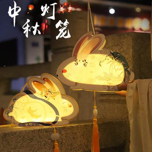 中古秋节玉兔灯笼灯i手工dy材料862包风发光手提笼宫灯花灯