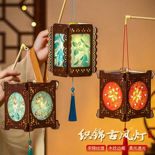 2026中秋节灯笼手工d风儿iy宋锦花灯童手提发质光木442古小兔子宫
