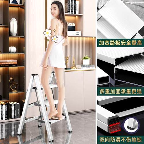 用梯子家多MSF-M4-3能三折叠梯伸缩加厚铝合金可携式人字梯四功步