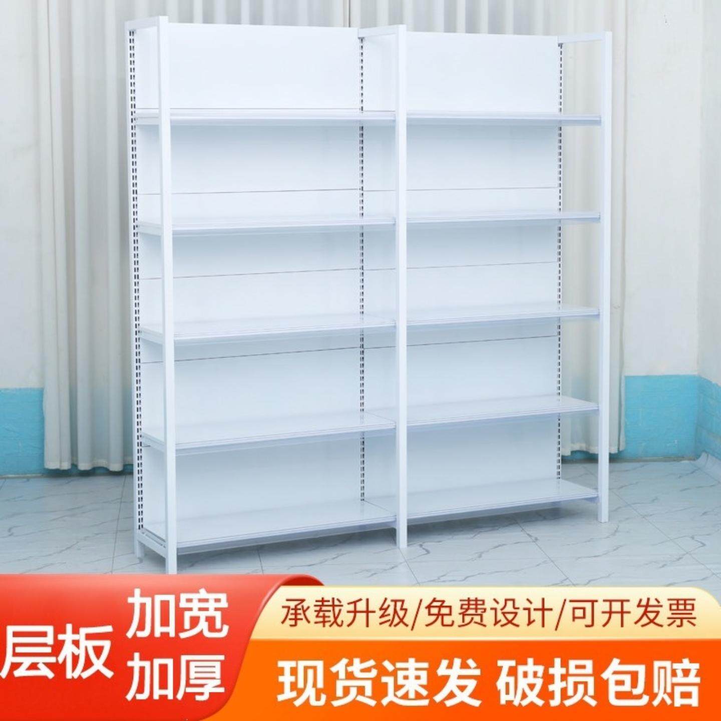 超市货架展示架便利店母婴文具店置物架百货商店小卖部零食架加宽