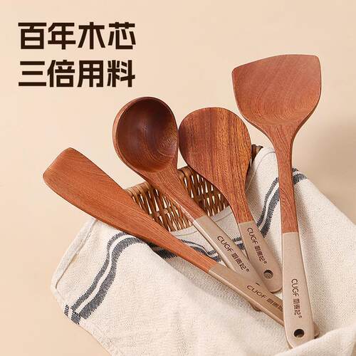 铲子不粘专用耐高温WTMGCCJ炒菜铲子木木头锅锅铲乌檀木汤勺饭勺