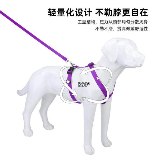 胸a267背带中大型犬狗牵引宠物遛狗H绳型胸背工字型防爆冲宠物狗