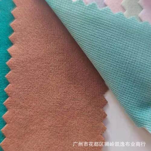 单绒面鹿皮面料鞋131服装盒箱包手袋里布礼包装植绒帽布厂家现货