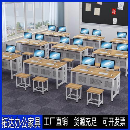 学校桌椅钢制电脑单双三人微机室