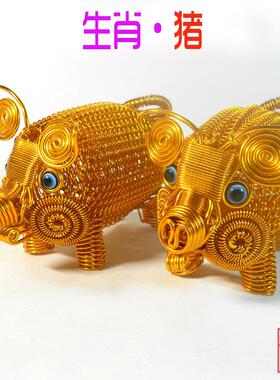 猪摆金TB-58019猪模型件乔迁新居礼品视客厅电件酒柜装饰摆生肖猪