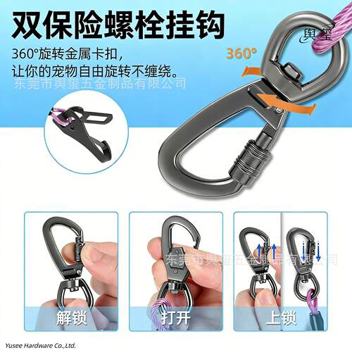 宠物车安全带汽约YX004车安全狗绳狗束绳牵引绳犬载用大型犬