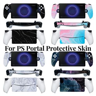 侠士PS5 Portal游戏机贴纸 彩贴 PS Portal个性贴 炫彩膜sticker
