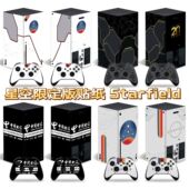 xboxseriesx星空限定贴纸主机手柄贴膜光环XSX痛贴xbox series