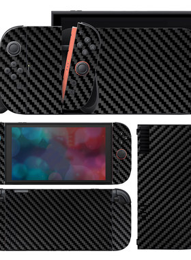 适用switch2贴纸保护膜外贸代发switch2掌机贴膜纯色黑色碳纤维