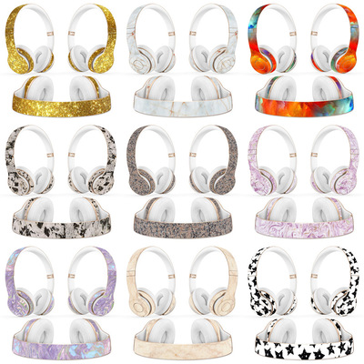 适用于Beats Solo3 Solo2 Wireless 贴纸无线耳机横梁贴纸保护膜