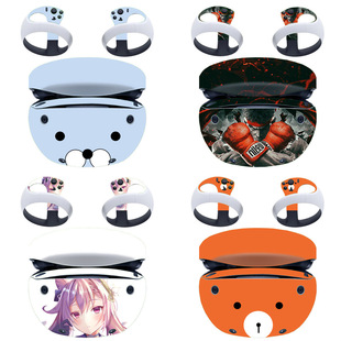 for PS5 PlayStation VR2 PS VR2虚拟现实头戴式机身贴纸彩贴彩膜