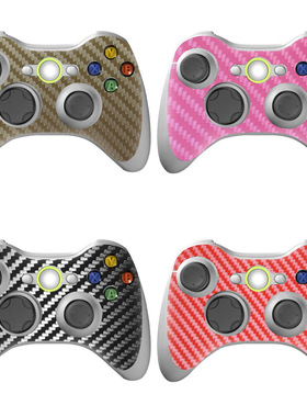 xbox360手柄贴纸360 slim手柄保护贴膜手柄贴膜碳纤维全包手柄贴