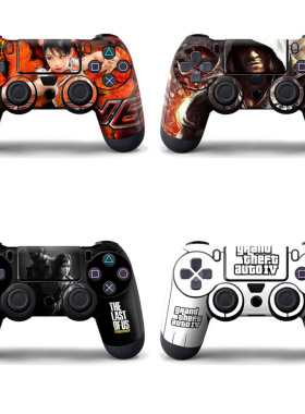 ps4手柄贴膜适用PS4防滑贴保护套配件握把吸汗PS4个性贴纸膜