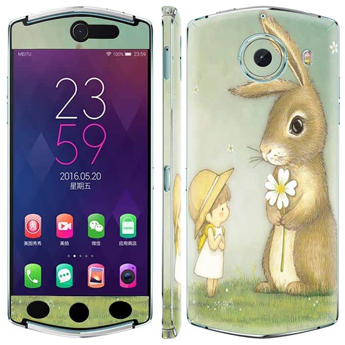 Autocollant pour téléphone portable - Ref 1370430 Image 3