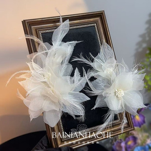 新款超仙白色羽毛花朵新娘头饰对夹唯美婚纱盘发边夹套装发饰韩式