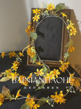 仙气黄色花朵藤蔓新娘花环头饰