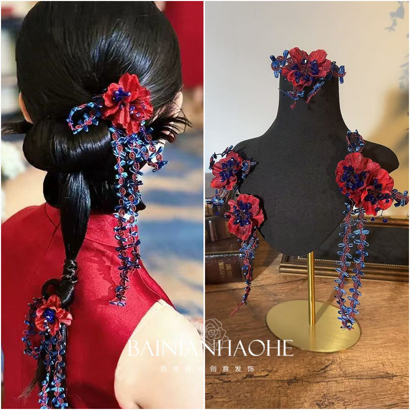 红蓝撞色手编花朵新娘敬酒服头饰