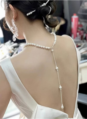 新款珍珠流苏美背项链婚纱配饰