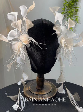 森系超仙白色杏色撞色绢纱花瓣羽毛流苏对夹头饰新娘写真婚纱配饰