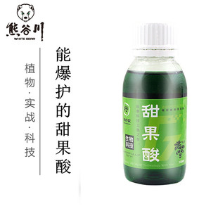 熊谷川甜果酸钓鱼小药黑坑鲤鱼鲫鱼窝料添加剂草鲤鱼配方诱食剂