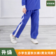 夏装 深圳市统一小学生校服男女同款 长裤 运动薄款 大白条通用 春秋季