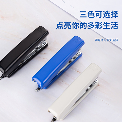 得力0221迷你10号钉小型订书机学生袖珍可爱卡通彩色迷你订书装订