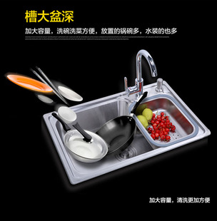 厨房不钢单槽餐一台体加厚锈加深水槽拉洗菜洗盆丝碗池套台上下盆
