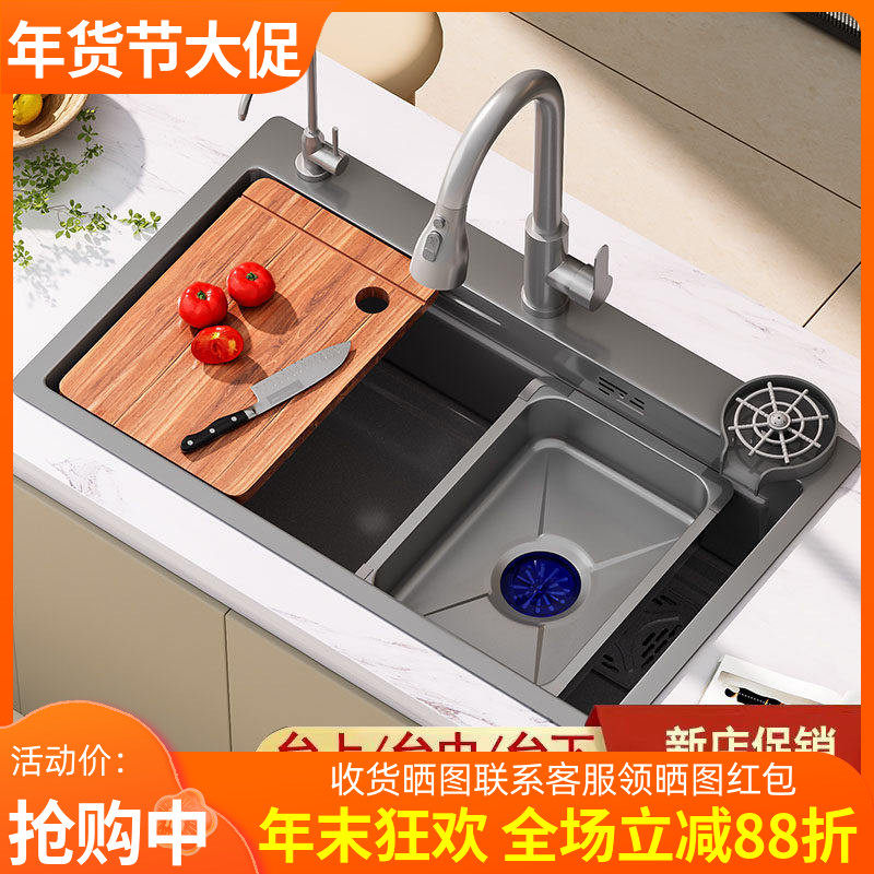 厨房洗菜盆加厚不锈钢纳米水槽大单槽多功能家用手工洗碗槽台下盆,家装主材,水槽套餐,淘宝优惠券,粉丝福利购,淘宝优惠卷