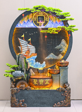 招财进宝水幕墙喷泉风水轮流水摆件聚宝盆装饰办公室店铺开业送礼