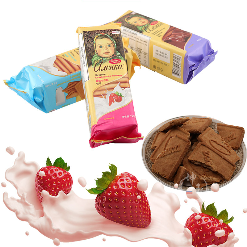 俄罗斯进口爱莲巧大头娃娃饼干运动零食礼品草莓巧克力牛奶酥饼干