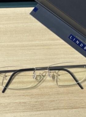 LINDBERG林德伯格无边框高级光学镜架纯钛正品西装暴徒正装镜架