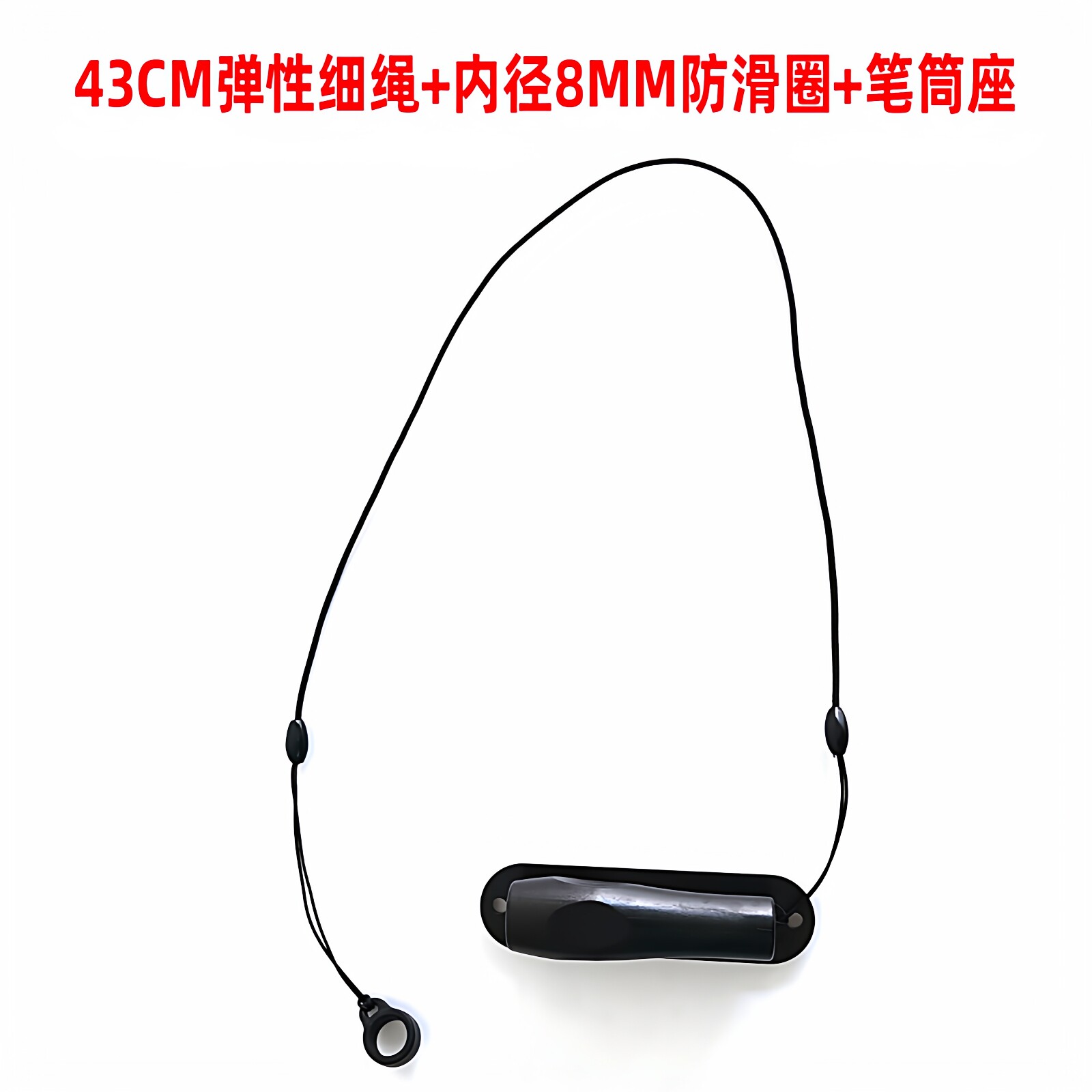 笔筒写字台笔插圆珠笔防丢图片