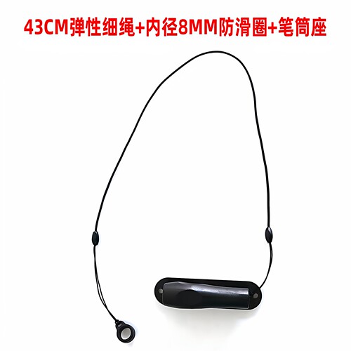 笔筒写字台笔插圆珠笔防丢