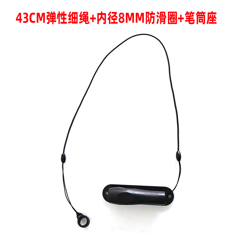 笔筒写字台笔插圆珠笔防丢