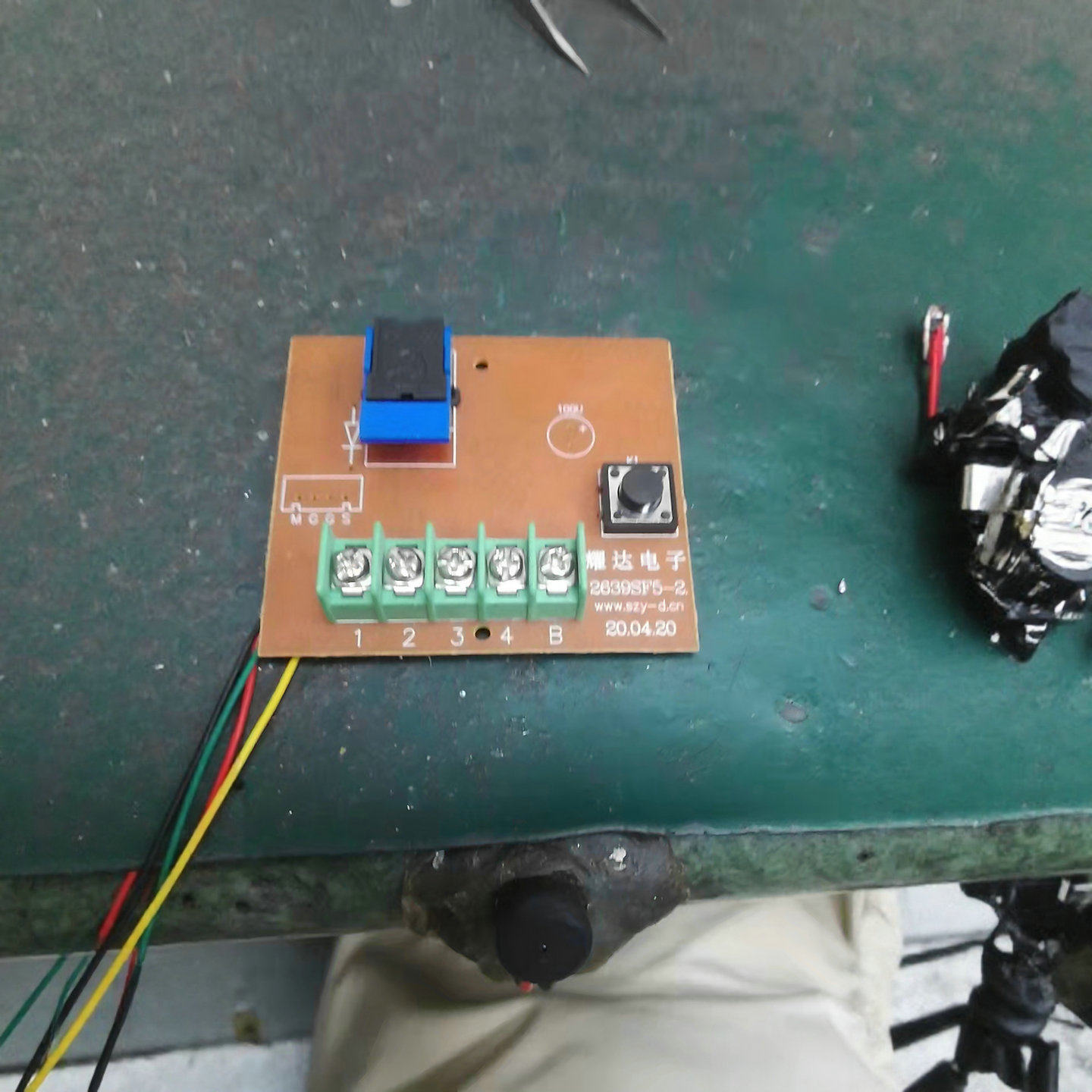 耀达楼宇对讲非可视分机PCB板