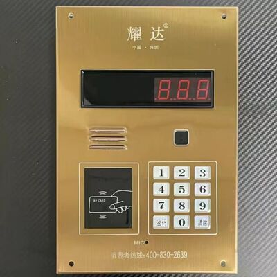 耀达四线指纹密码刷卡对讲系统