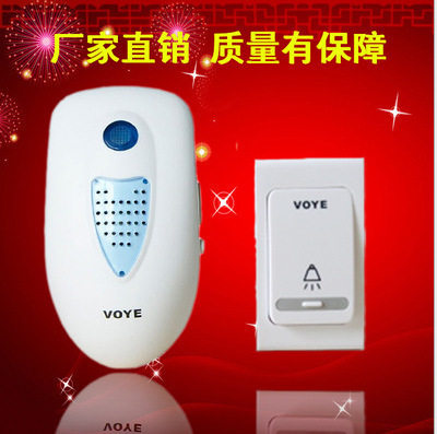 新款无线门铃 voye V003B 一拖一无线门铃 报警器门铃 - 封面
