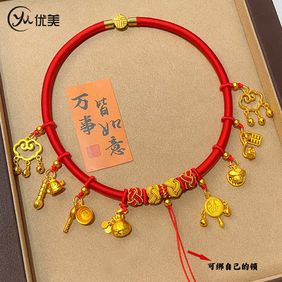 宝宝婴儿周岁抓周仿金戴金拍照多挂坠平安锁金锁项圈绳手工编挂绳