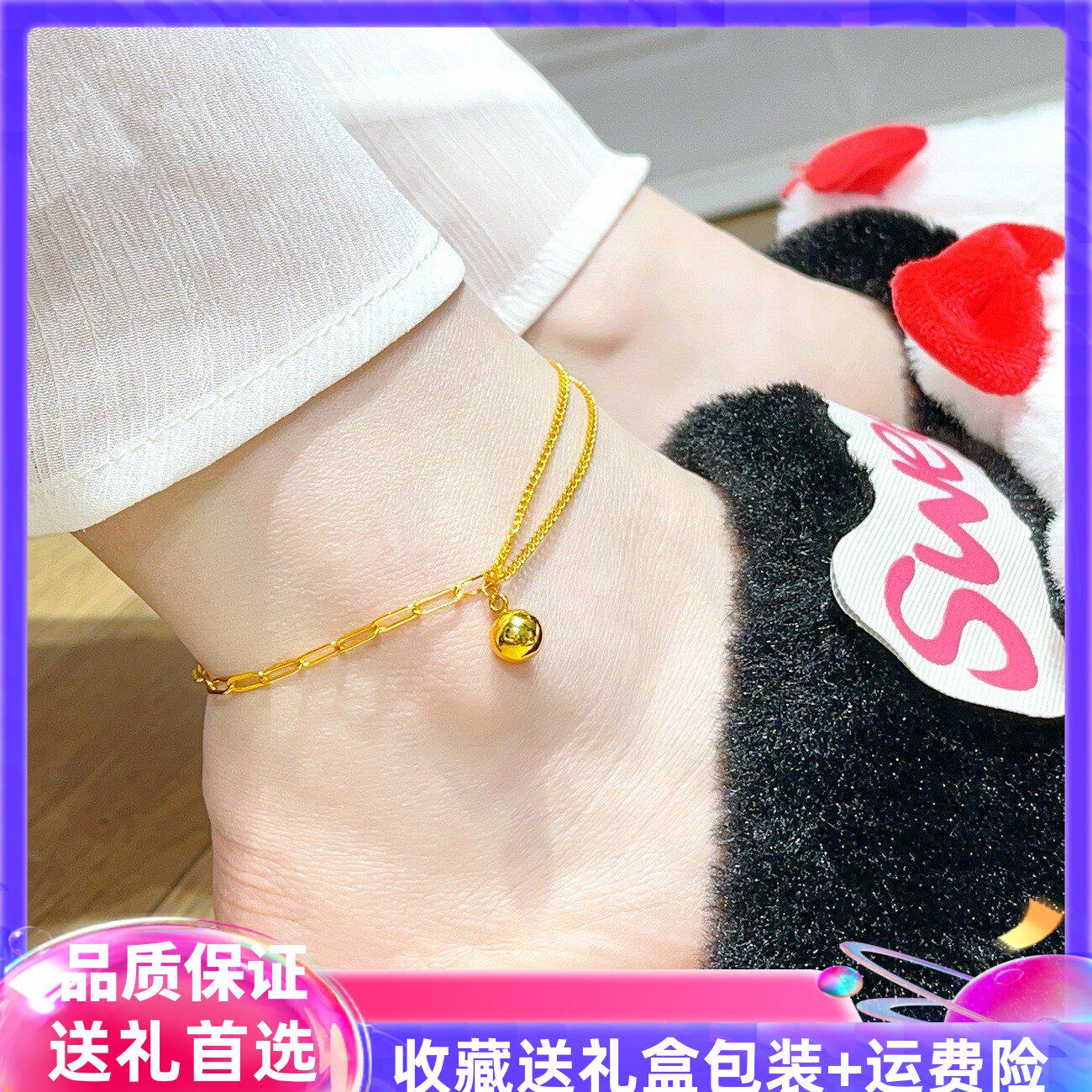 转好运银杏叶双层叠戴脚链女黄金色转运珠有求必应脚链送女友闺蜜