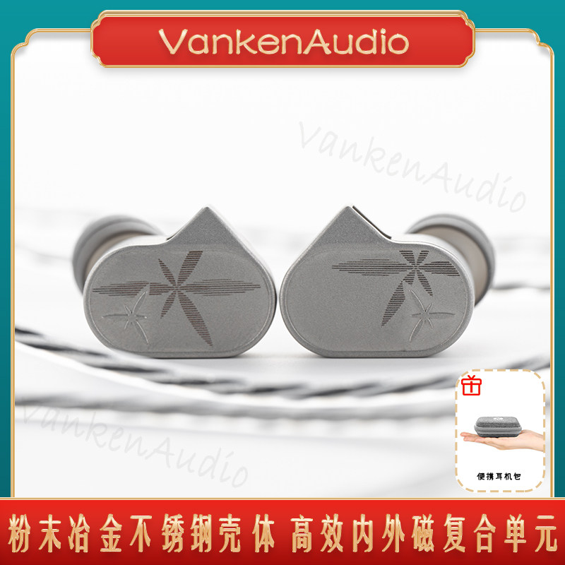 水月雨兰2入耳式有线音乐耳机图片