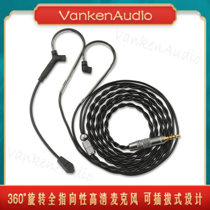 CVJ hato游戏电竞带麦耳机线挂可插拔独立高清麦克风电脑手机通用