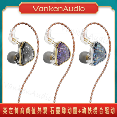 NICEHCK原道DB2入耳式有线圈铁音乐耳机可换线高颜值HiFi重低音