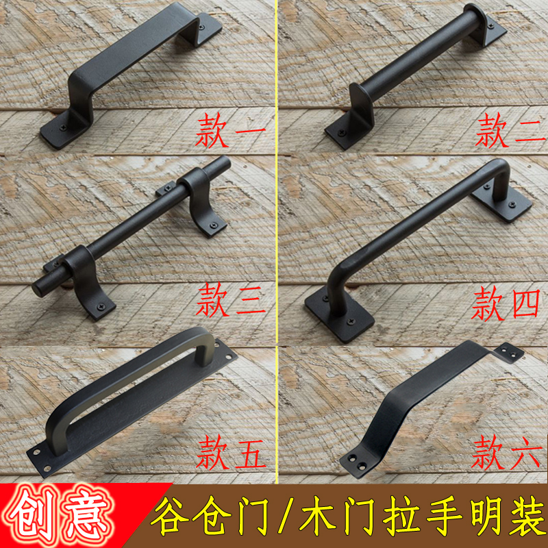 推拉门复古老式抽屉衣橱柜把手