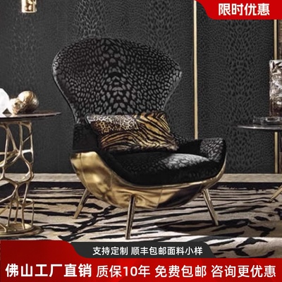 意式轻奢Roberto cavalli罗伯特单人沙发椅高靠背豹纹别墅休闲椅