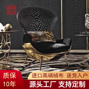 意式轻奢Roberto cavalli罗伯特单人沙发椅高靠背豹纹别墅休闲椅