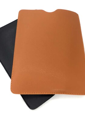 10.3寸7寸适用于Bigme大我B1051C Pro电子纸书B751C保护皮套内胆