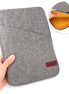 10.3寸文石Tab10C NoteX5SAir青春版pro电纸子书阅读器保护套包