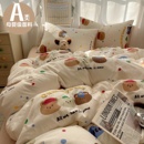 ins床上用品四件套全棉纯棉2024新款 被套床单床笠学生宿舍三件套4