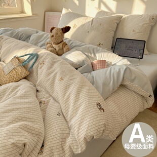 A类床品四件套纯棉全棉2026新款 床单被套被罩学生宿舍单人三件套3