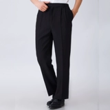 Демисезонная универсальная черная униформа медсестры, черные штаны, мужской универсальный комбинезон